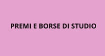 Premio di studio "Cesare Mozzarelli" sulla storia del Mantovano