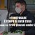 Servizio Civile Universale - Bando “Time to care”